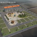 서주농장 이미지