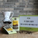 예가체프