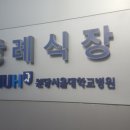 자빈라이프