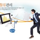 의료법인 혜인의료재단 이미지