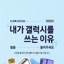 에피소드2