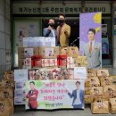 신천3동행정복지센터 쿠키뉴스
