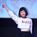 아인 이미지