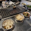 삼거리9공탄 이미지