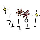 뉴주유소 이미지