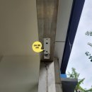 상록그린힐 | 부천유리문수리 상동 상록그린힐빌딩 기아자동차 힌지교체