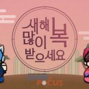 뉴노멀