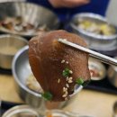 오렌즈 스타필드코엑스몰점 | 코엑스에서 만난 진짜 솥밥 한 상, 솥내음 스타필드 코엑스몰점 후기