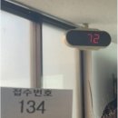 엑스포로(유성-64) 이미지