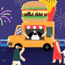 함평천지전통시장 이미지