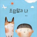 창의놀이지도사2급 네이버블로그