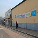 율촌왕갈비 이미지