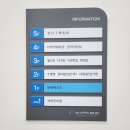 동춘다누리체육센터 | 광주 광산구 체육시설, 하남다누리체육센터 이용 후기