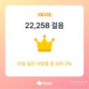 한다리마을 이미지