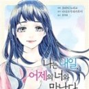 북카페심심푸리부산 이미지