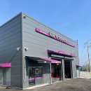 타이어테크 오산세교점 이미지