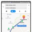 드라이119세탁 이미지