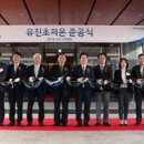 오성2단지 이미지