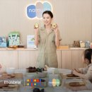 키즈숲