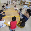 조물조물 오감 책놀이 이미지