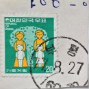 부평대로우체국 이미지