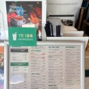 로제아덴 | [내돈내산] 광양 이순신대교 오션뷰 카페 아덴플러스 광양점