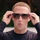 스마트안경 이미지