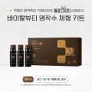 뉴기프트 이미지