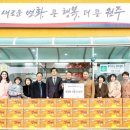 무실동 행정복지센터(2층) 네이버블로그