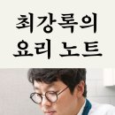 2026년 4월 회고 - 루틴과 실천이 증폭된 한 달