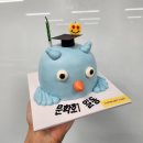 💬 블로그씨와의 문답 #8. 최고의 음식 - 2023 먹거리 총결산 시상食!