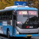 대원고속 이미지