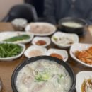 아제돼지국밥 김해직영점
