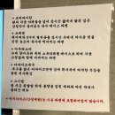 도파멘