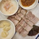 시골부뚜막 이미지