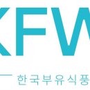 이스트블루파워