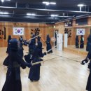 영광검도관 이미지