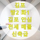 하성면 복지문화센터 이미지
