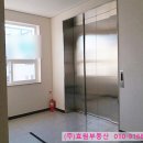 수인산업구내식당