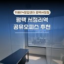 서정개인과외