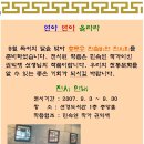 선경도서관 이미지