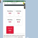 일등공신학원 | 대구아이엘츠학원 6.5 드뎌졸업!ㅜㅜ 진짜후기 (CBT, 페이퍼 선택팁)