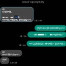엄지태권도체육관 | [공지] 25년 기준 전국 3천여개 체육관에 납품한 체조에어매트