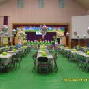 점봉초등학교 이미지