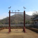 구미성리학역사관 야은관(강당) 네이버블로그