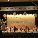 대일유치원 이미지