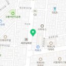 삼성파출직업소개소 이미지