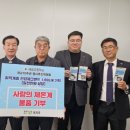 세광고등학교 이미지