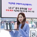 원스톱셀프 이미지