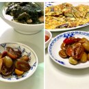 해도그린마트 이미지